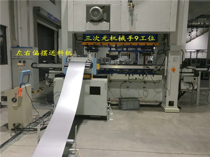 為什么越來越的企業喜歡使用三次元機械手？